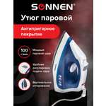 Утюг паровой Sonnen для глажки одежды ручной с антипригарным покрытием