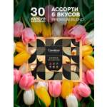 Кофе в капсулах Coffesso Ассорти 6 видов по 5 капсул