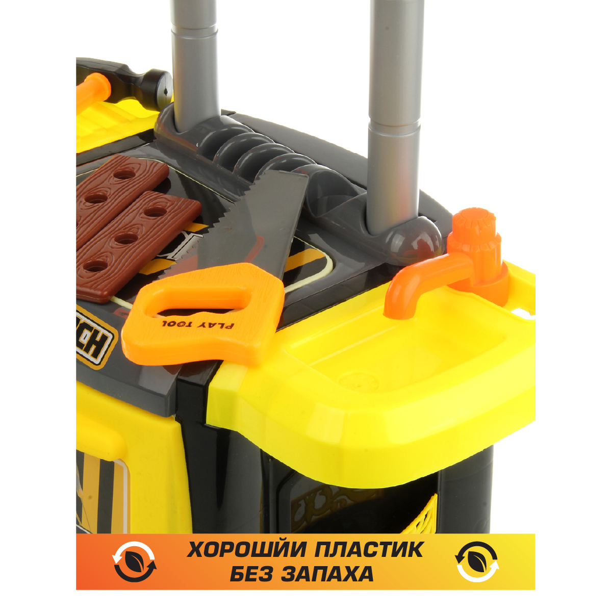 Игрушка Veld Co Мастер (инструменты) - фото 7