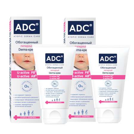 Крем ADC 100 мл 2 шт.