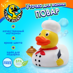 Игрушка Funny ducks