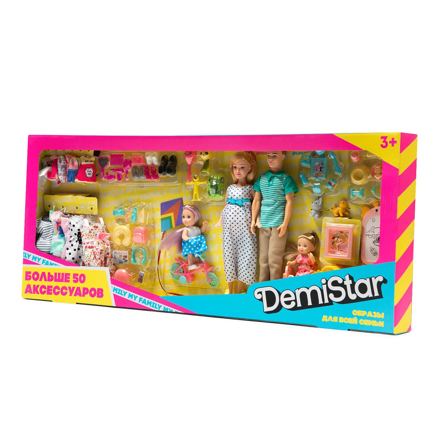Кукла модельная Demi Star Семейный досуг 6209-3 - фото 11