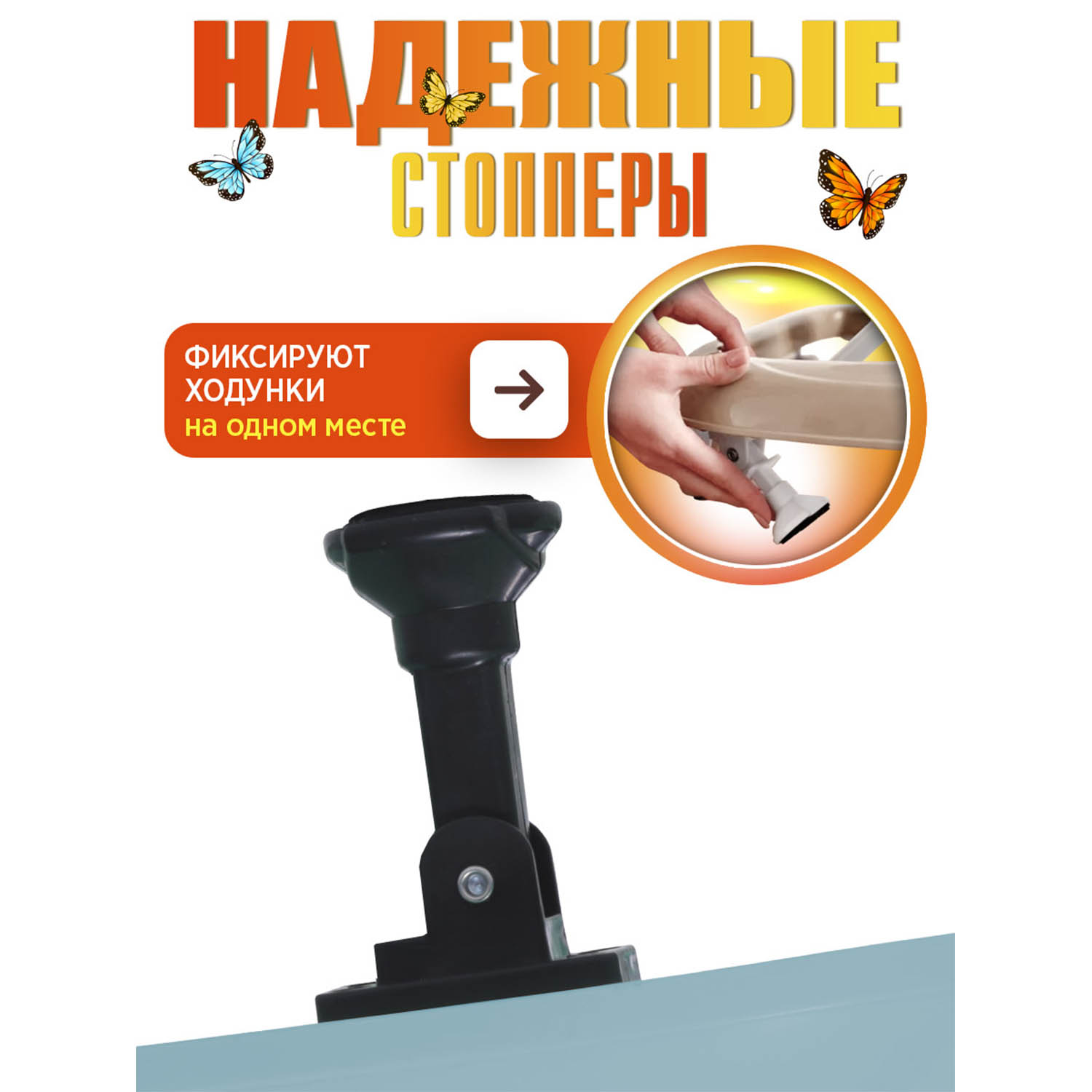 Ходунки BabyCare Optima ментоловый - фото 11