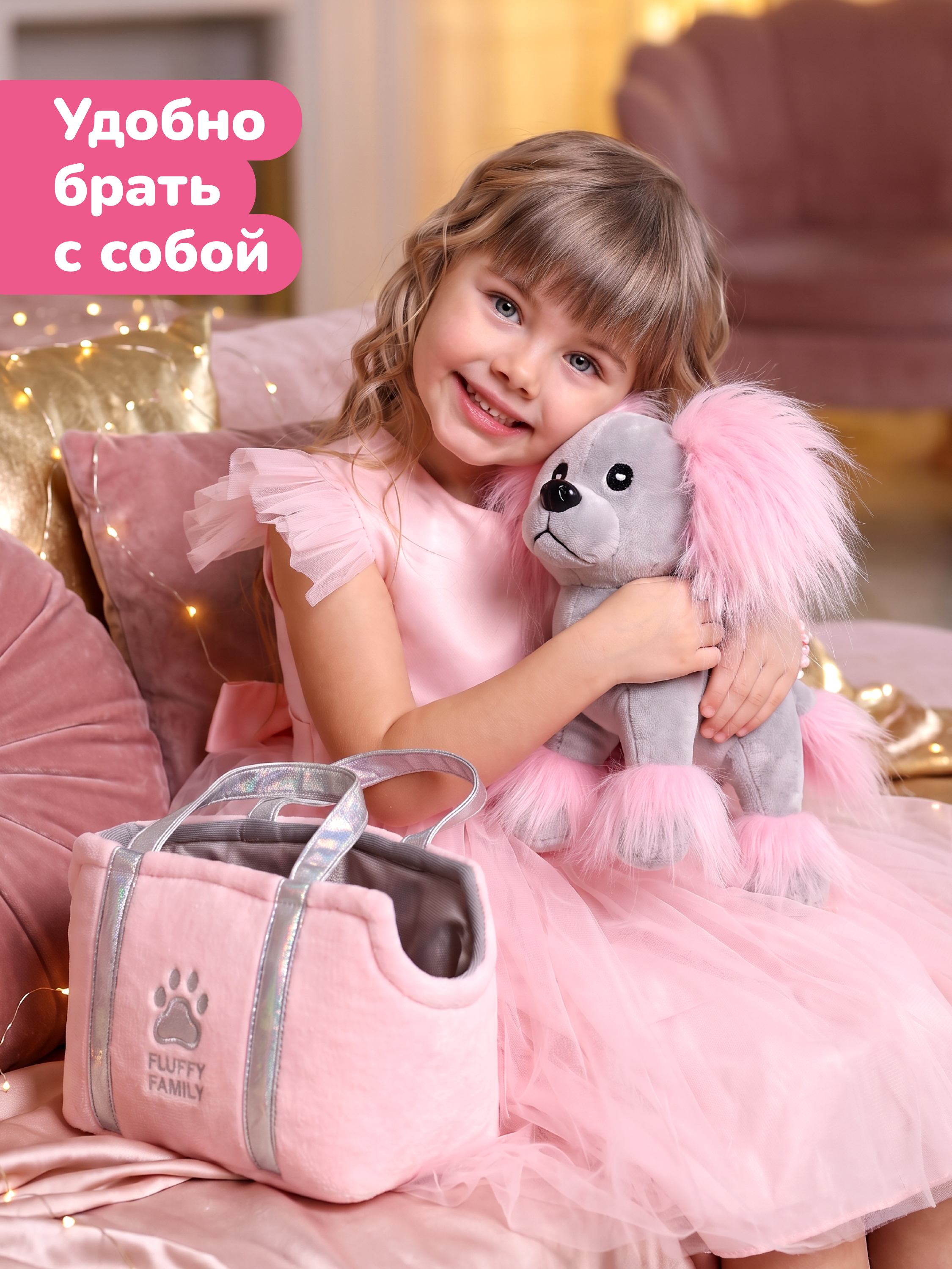 Мягкая игрушка Fluffy Family Китайская хохлатая - фото 2