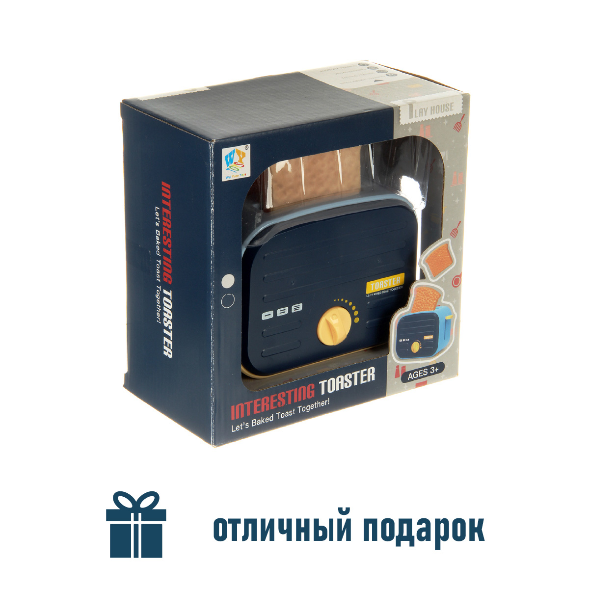 Игрушка Veld Co продукты, тостер 2 предм. - фото 5