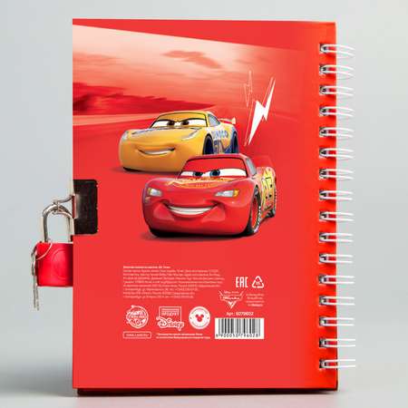 Записная книжка Disney Тачки