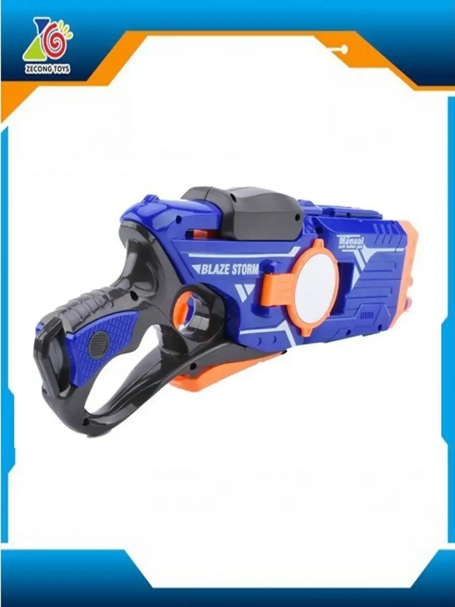 Бластер HuangBo Toys - фото 5