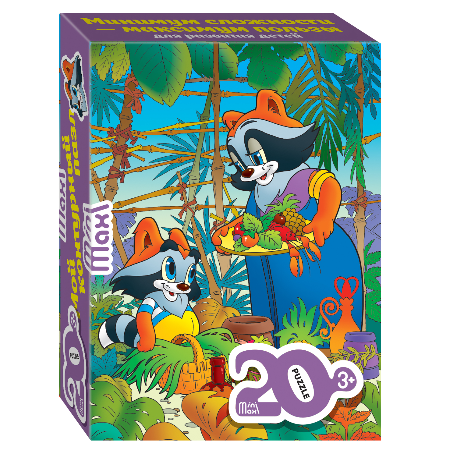 Пазл Step Puzzle Mini Maxi классический в ассортименте - фото 5