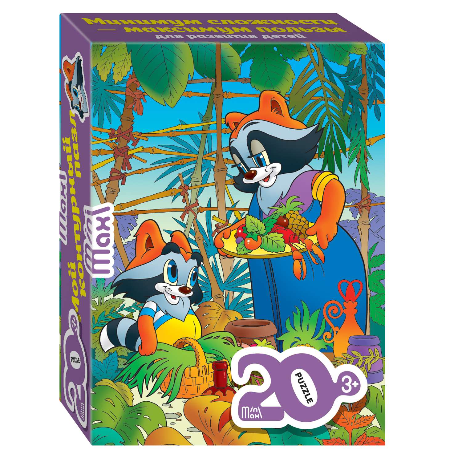 Пазл Step Puzzle Mini Maxi классический в ассортименте - фото 5