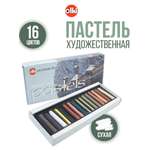 Пастель сухая olki 16 шт.