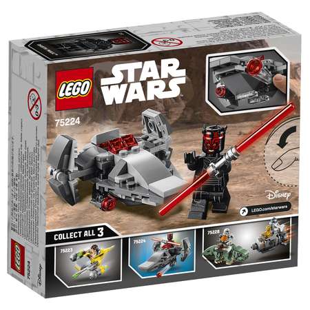 Конструктор LEGO Star Wars Корабль-лазутчик ситхов блочный