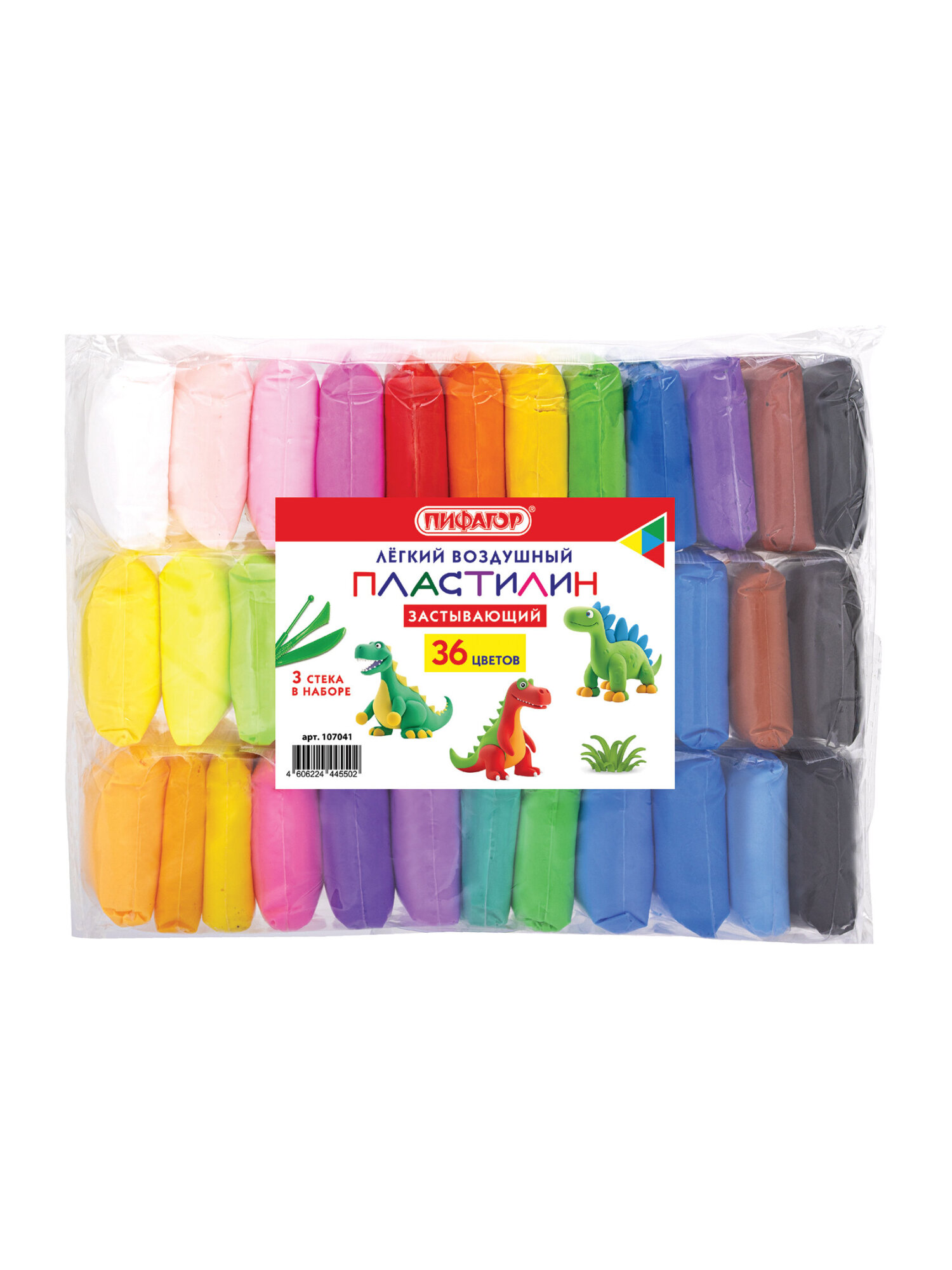 Пластилин Пифагор воздушный 36 цв. - фото 10