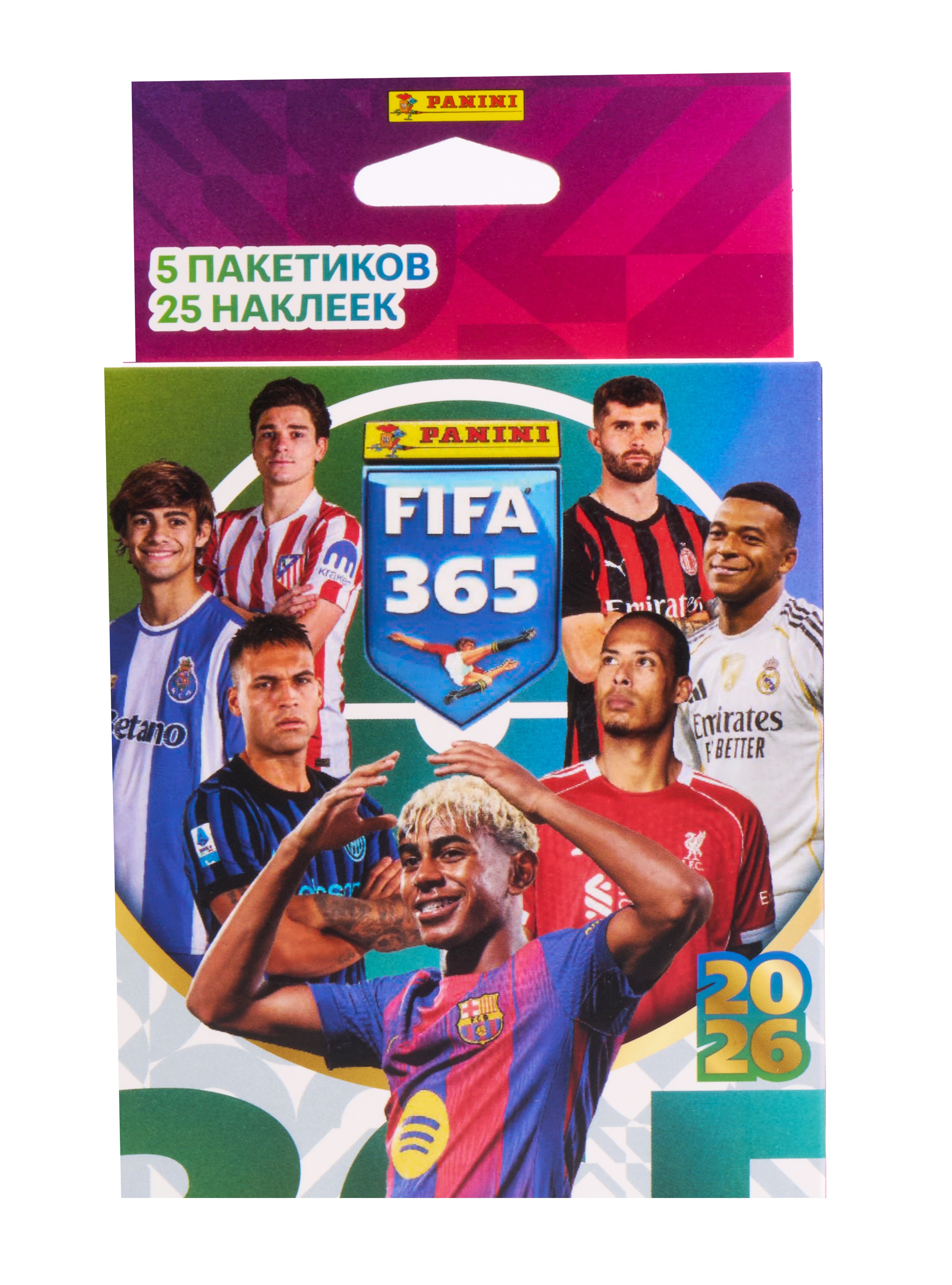 Наклейки Panini FIFA 365 2026 5 шт. - фото 1