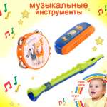 Игрушка музыкальная Veld Co бубен, губная гармошка, флейта