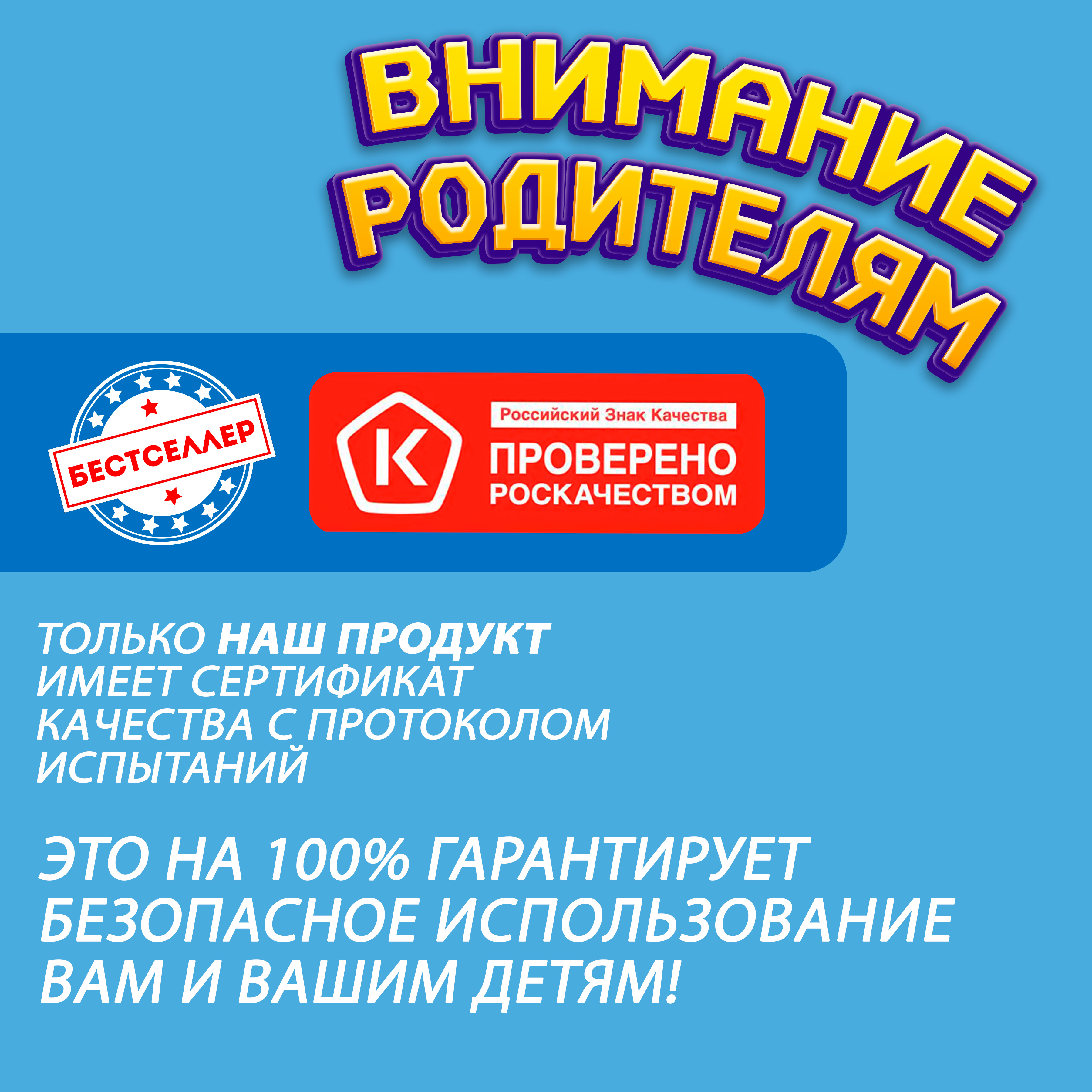 Игрушка Бестселлер развивающий центр c купюроприемником - фото 13