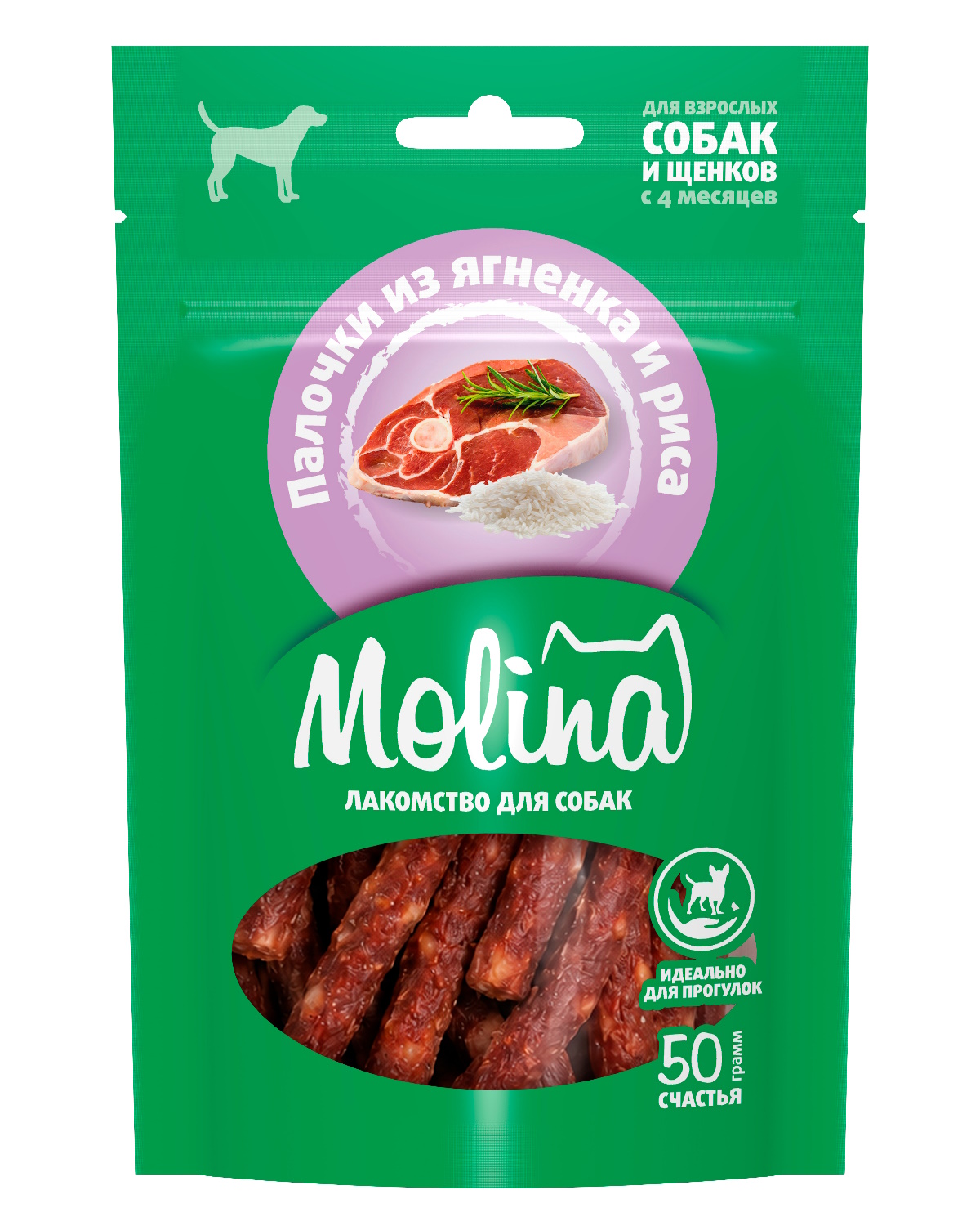 Лакомство для собак и щенков Molina палочки из ягнёнка и риса 50г - фото 1