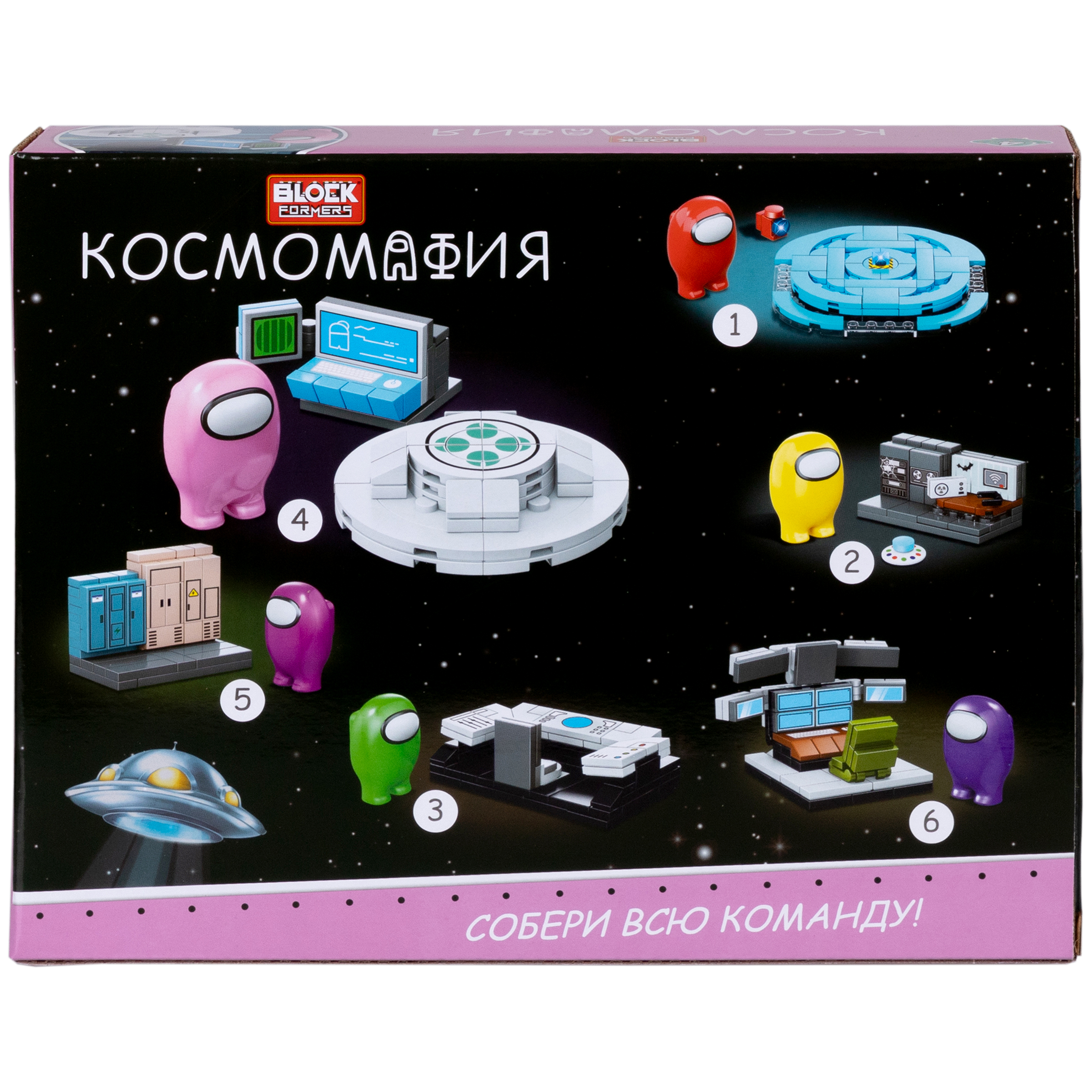 Конструктор Blockformers 77 дет. в ассортименте - фото 25