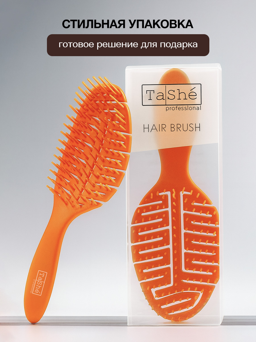 Расческа Tashe Professional - фото 9