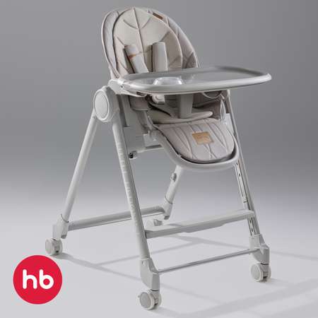 Стульчик для кормления Happy Baby Berny Lux трансформер