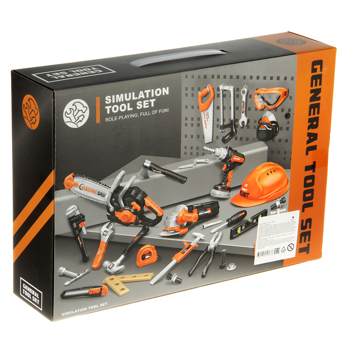 Игрушка Veld Co Бензопила 15 предм. - фото 18