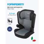 Автокресло Foppapedretti Time Isofix 2/3 (15-36 кг) черный