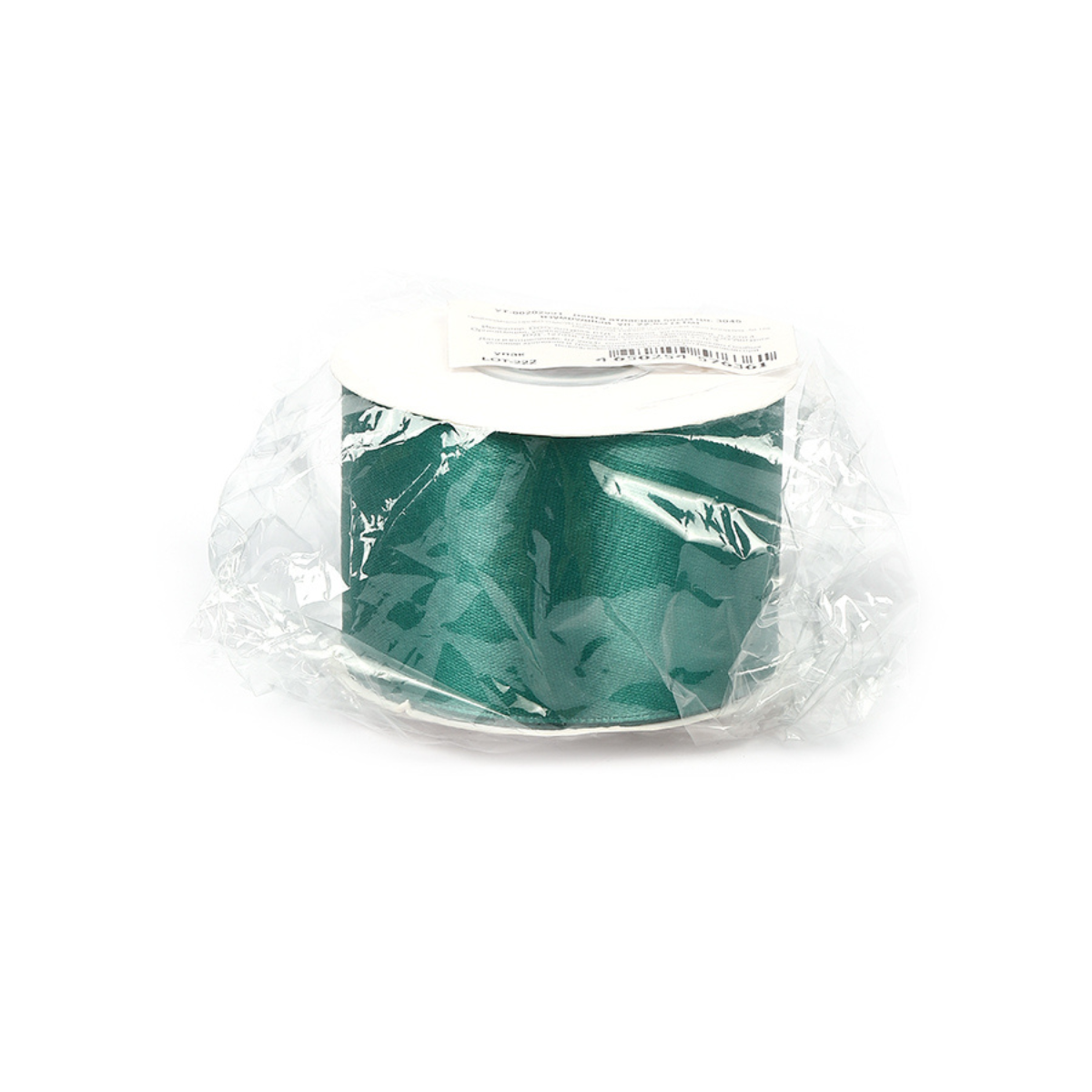 Набор для творчества Magic 4 Hobby шитье - фото 3