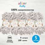 Пряжа для вязания Alize puffy 100 г 9 м микрополиэстер фантазийная плюшевая 686 белый леопард 5 мотков