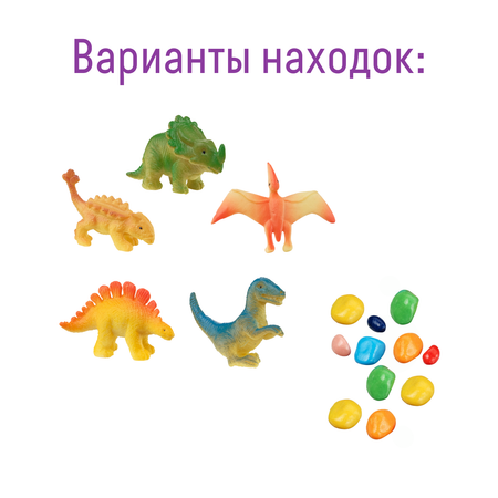 Набор для раскопок Бумбарам