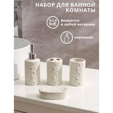 Набор Доляна