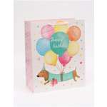 Пакет ламинированный Дарите Счастье Happy birthday XL 49 × 40 × 19 см