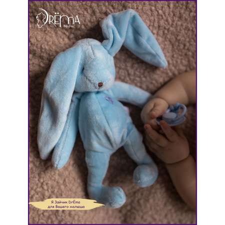 Игрушка DrЁma подвеска зайчик