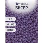 Набор для творчества Preciosa бисер чешский 10/0 5 г 1 шт