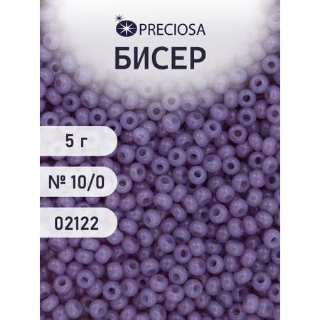 Набор для творчества Preciosa бисер чешский 10/0 5 г 1 шт