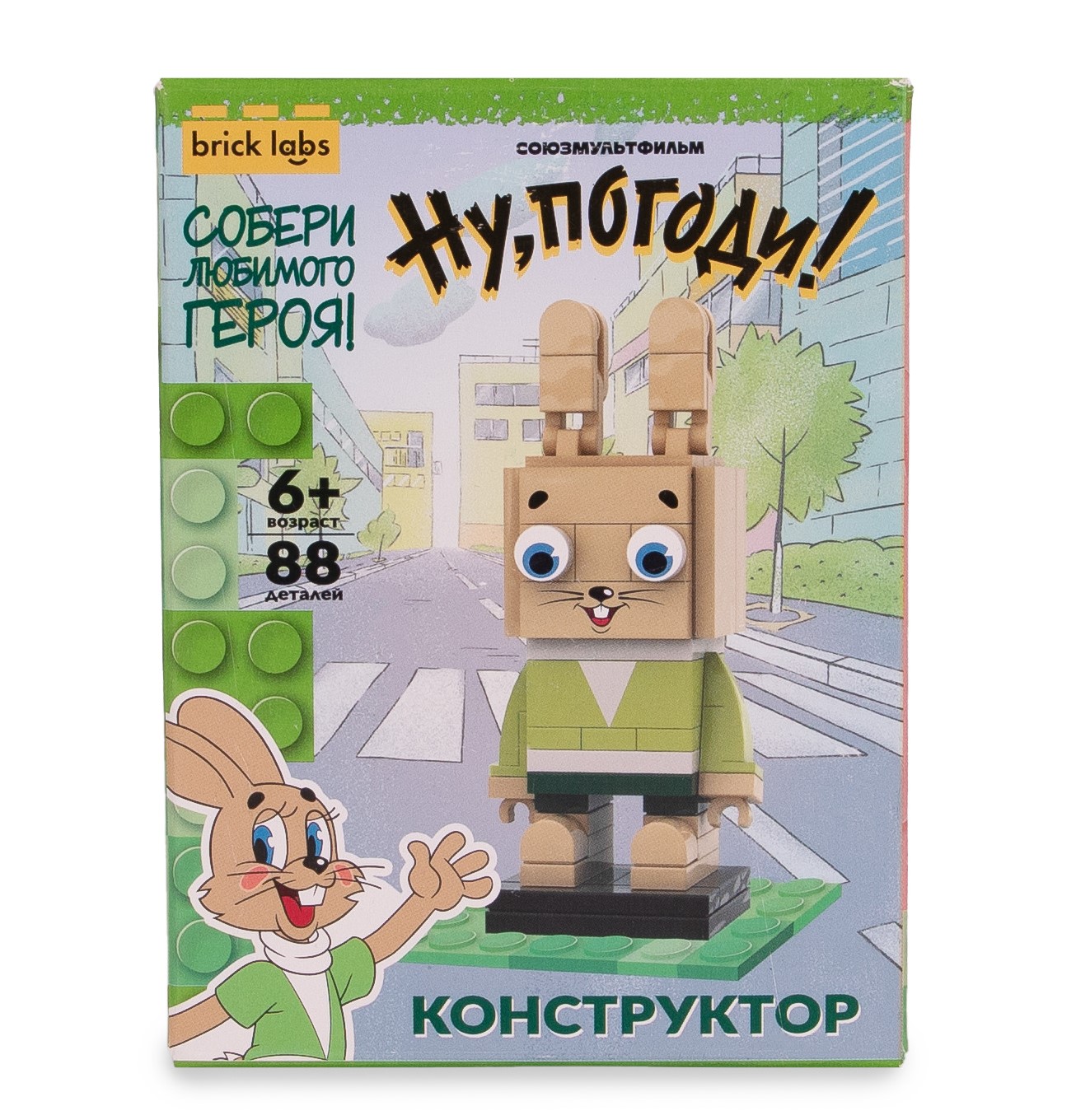Конструктор brick labs Ну погоди Заяц - фото 1