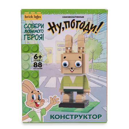 Конструктор brick labs Ну погоди Заяц