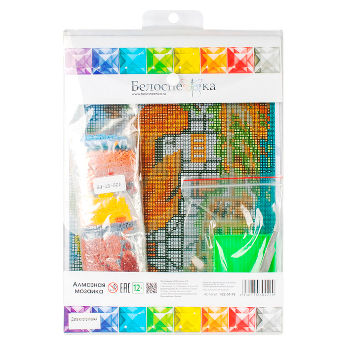 Алмазная мозаика Белоснежка Село - фото 8