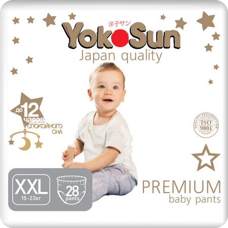Трусики YokoSun Premium XXL (15-23 кг) 28 шт.