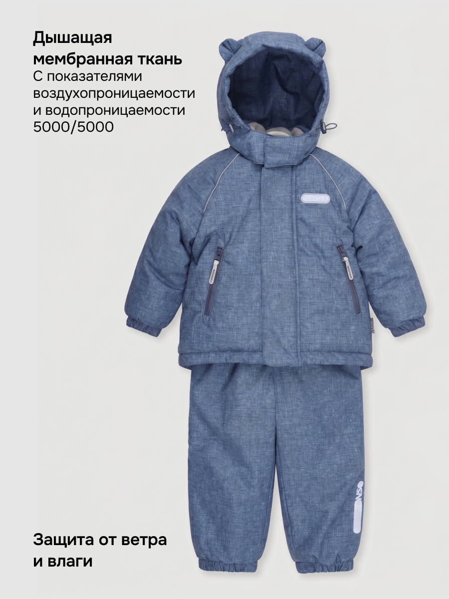 Костюм NIKASTYLE 7з0526 джинс - фото 7