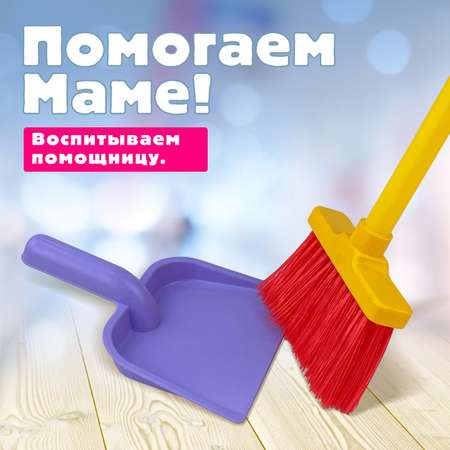 Игрушка СТРОМ стиральная машина