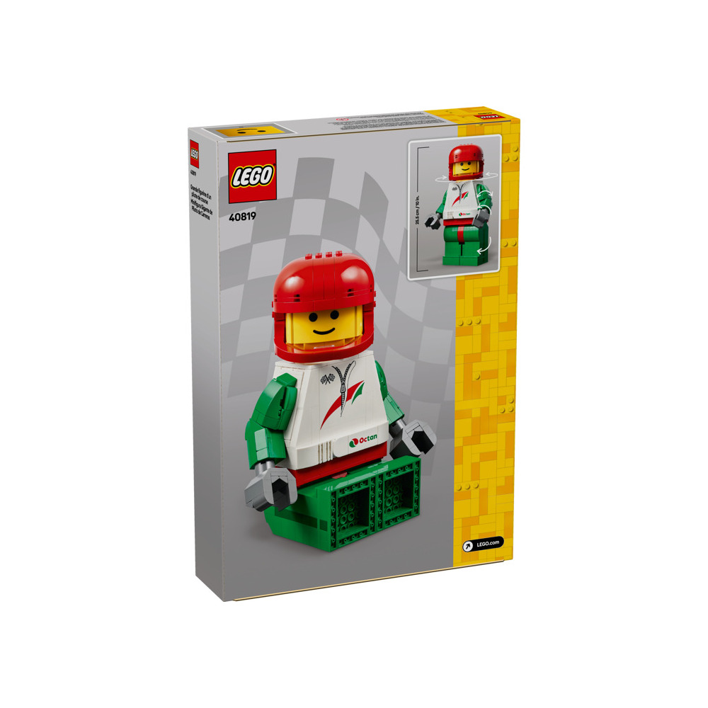 Конструктор LEGO 175 дет. - фото 4
