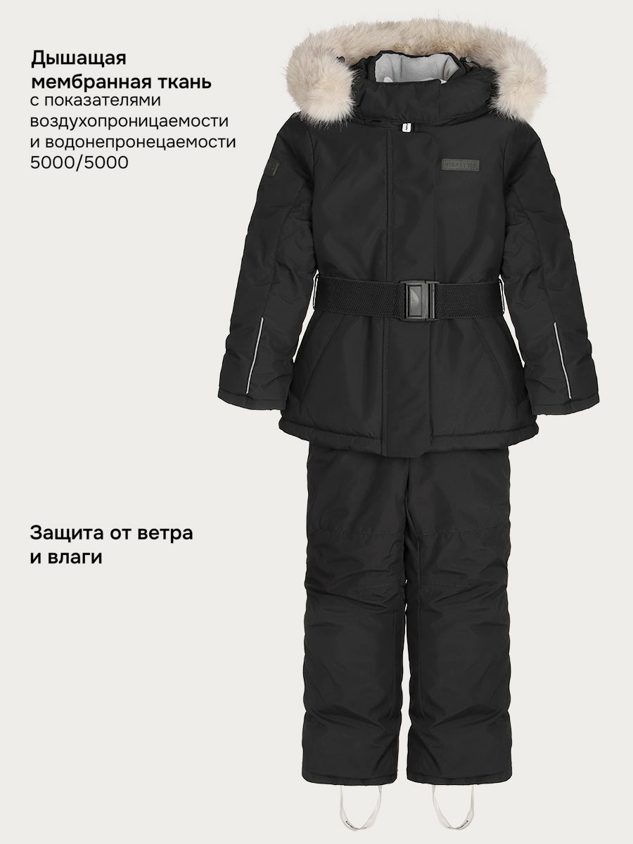 Костюм NIKASTYLE 7з6825 черный - фото 3
