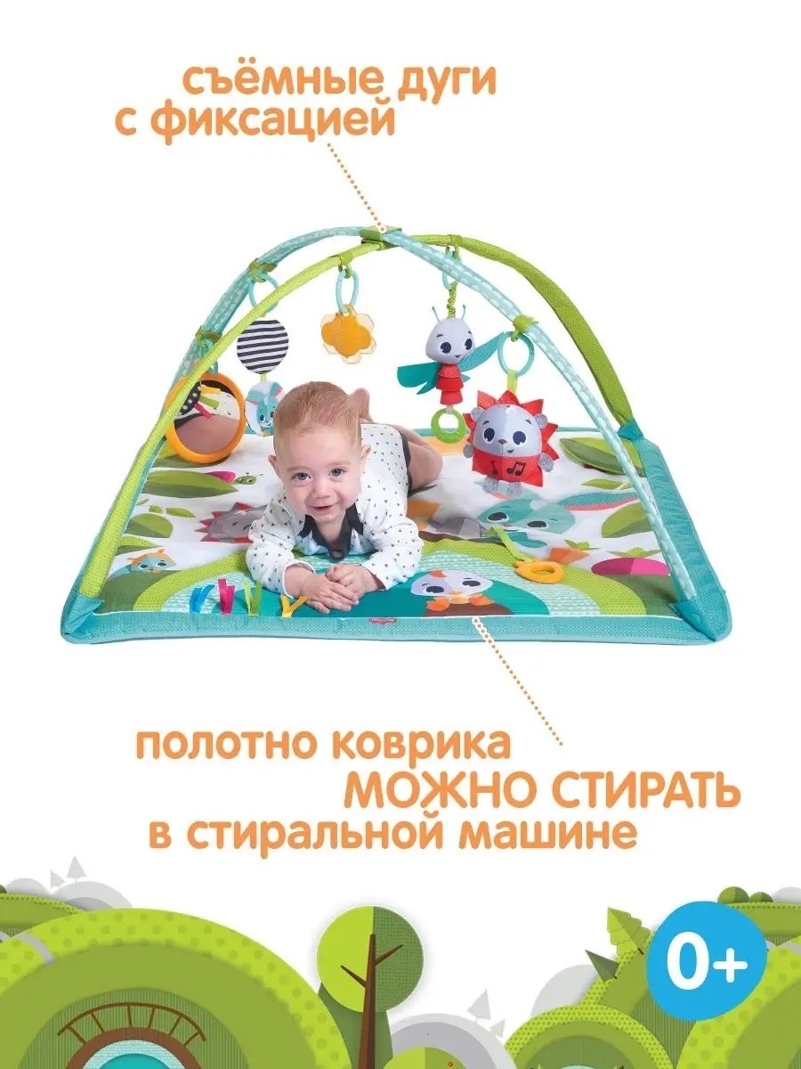 Коврик Tiny Love с дугами - фото 5