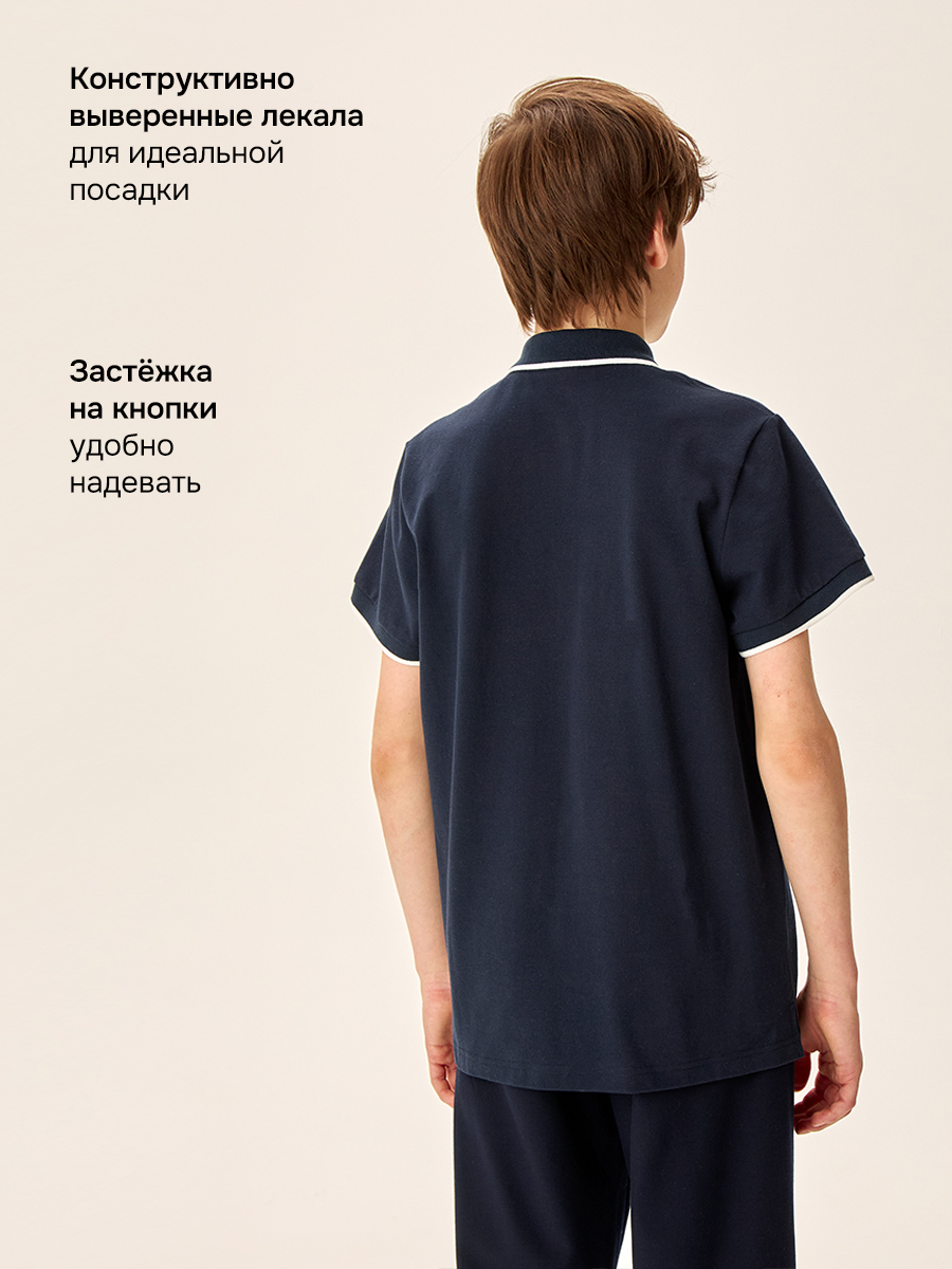 Поло NIKASTYLE 4ш72126 синий - фото 4