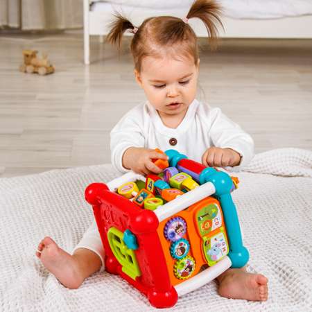 Игрушка Amarobaby бизиборд