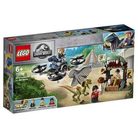 Конструктор LEGO Jurassic World блочный