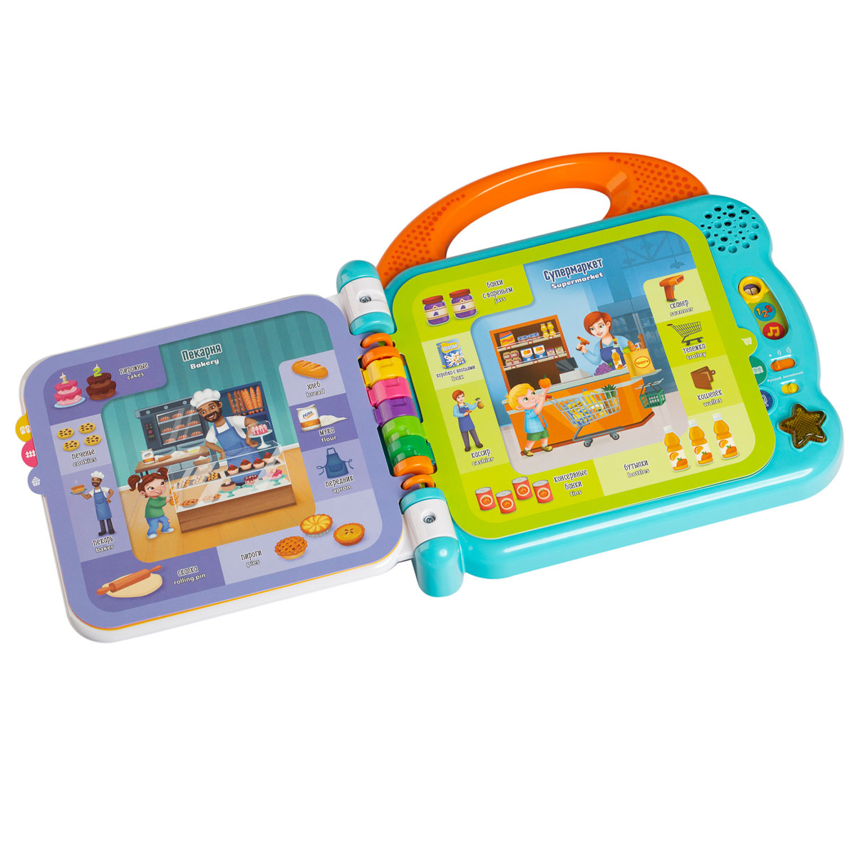 Игрушка Vtech планшет - фото 6