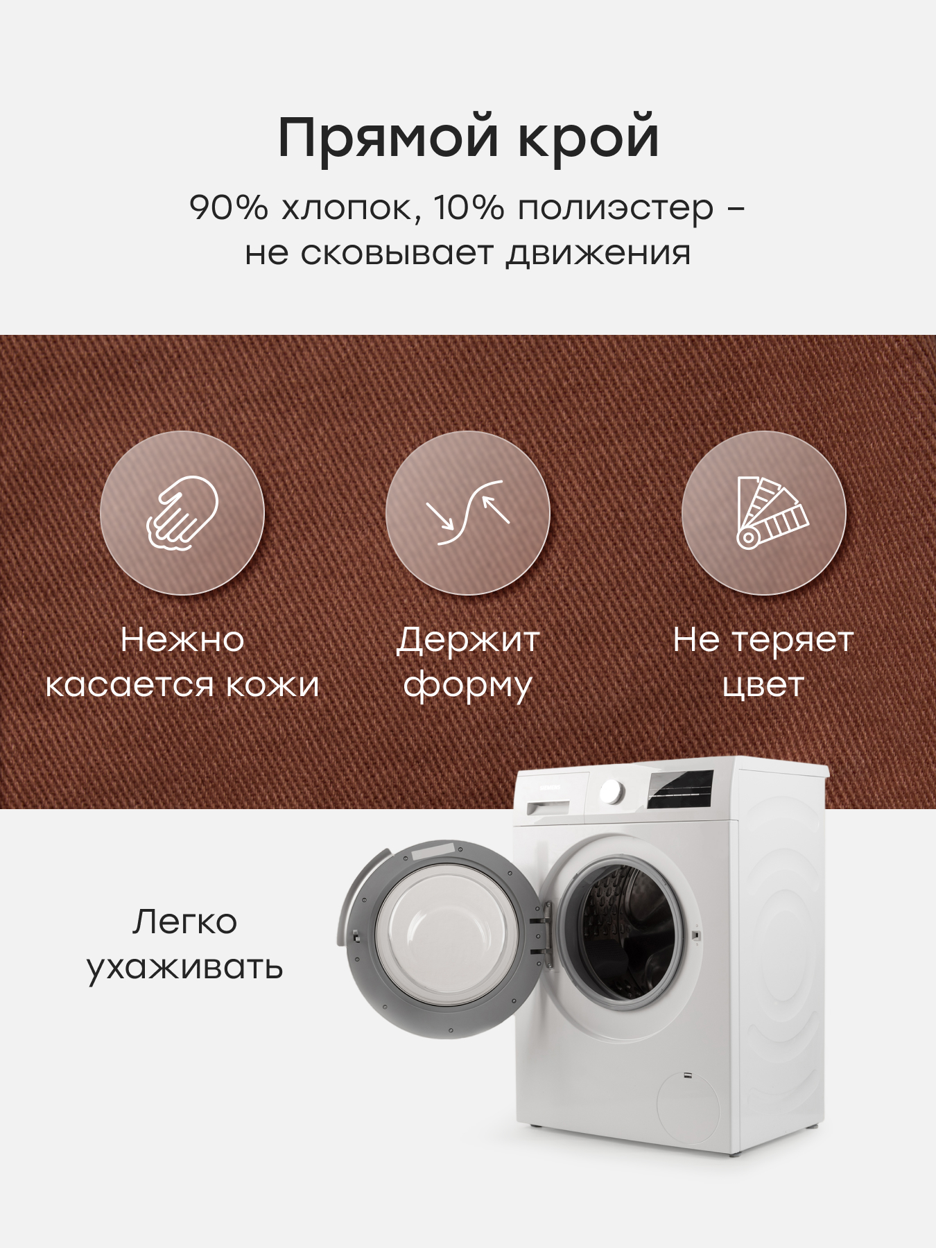 Джинсовая куртка Happy Baby 88653-1_brown - фото 5