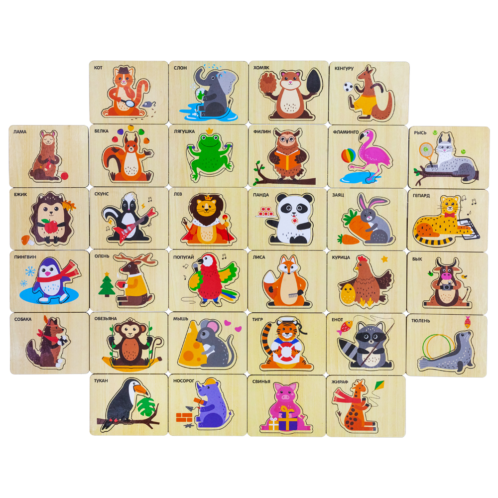 Настольная игра Alatoys ВЕСЕЛЫЕ ЗВЕРЯТА в ассортименте - фото 20