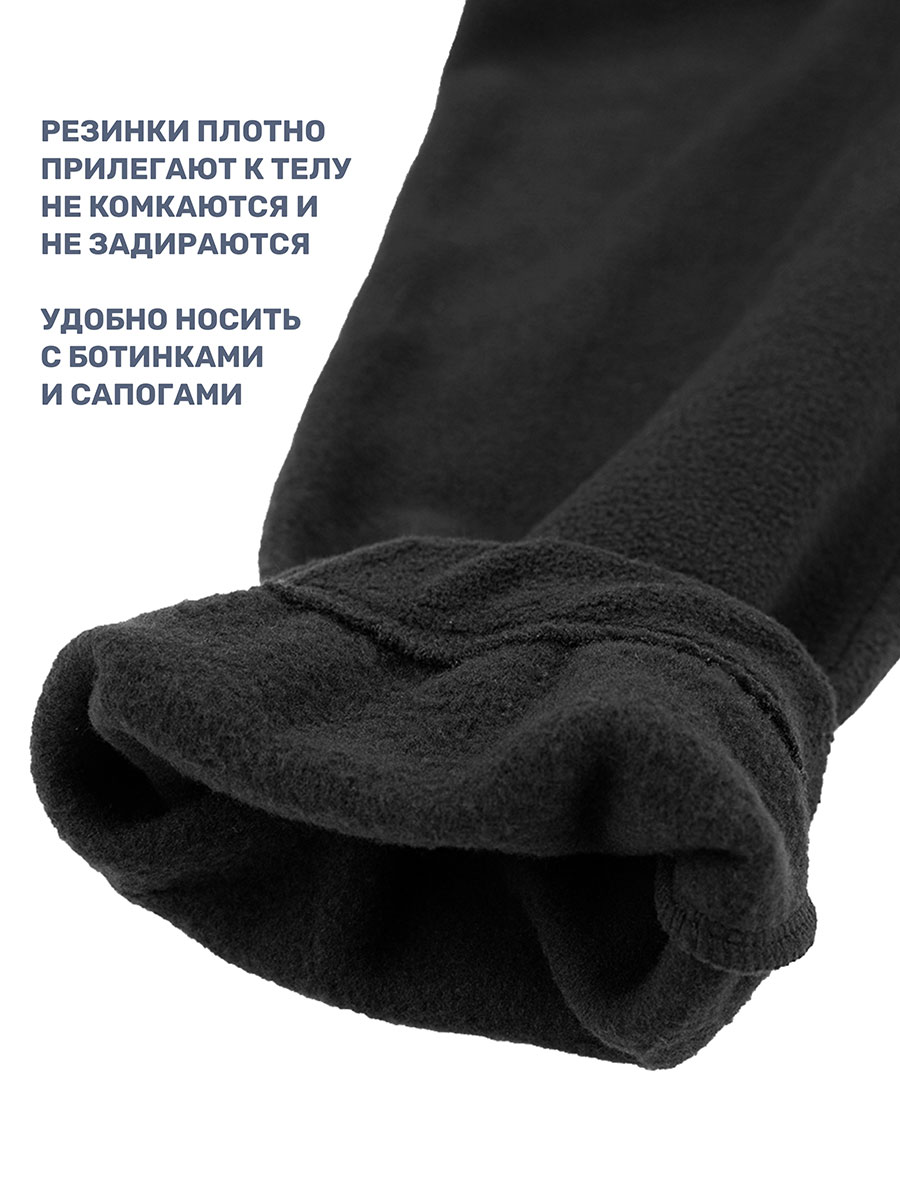 Костюм NIKASTYLE 7т10124 черный - фото 6