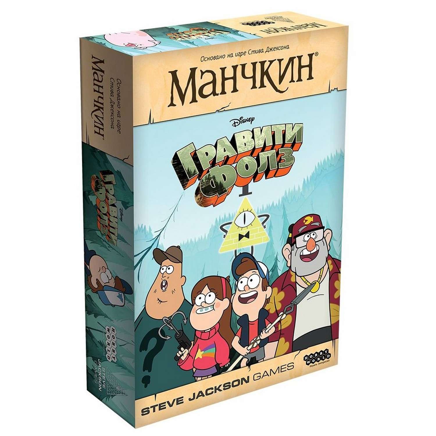 Настольная игра Hobby World Манчкин Гравити Фолз - фото 1